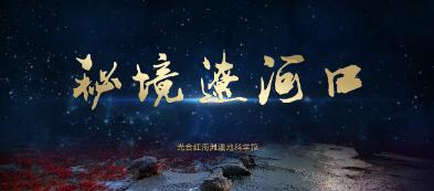 全国人有百分之几十都在喝饮料？游戏画面