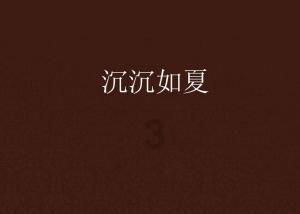 植物大战僵尸1