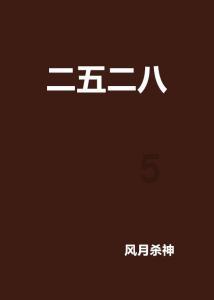 你发现了吗?春节将至,社会却出现了一些反常现象,早知道早受益
