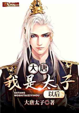 “内鬼”何兴祥一审获刑20年！受贿6600多万，违规放贷超18亿