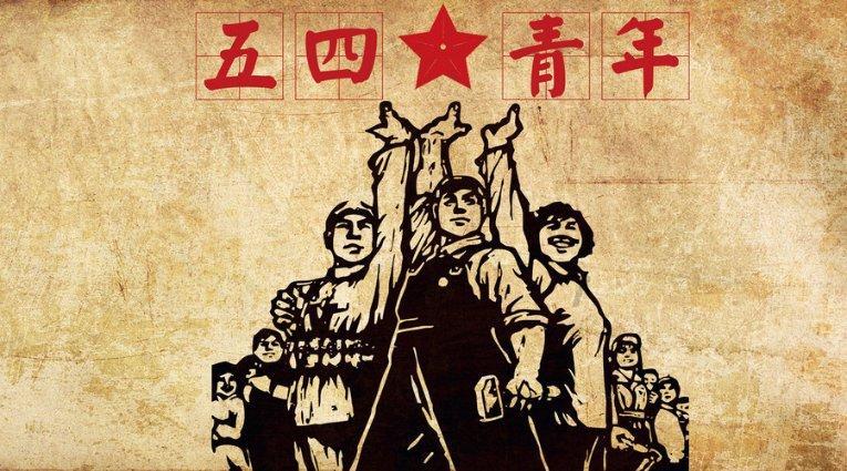 逃离废弃高校