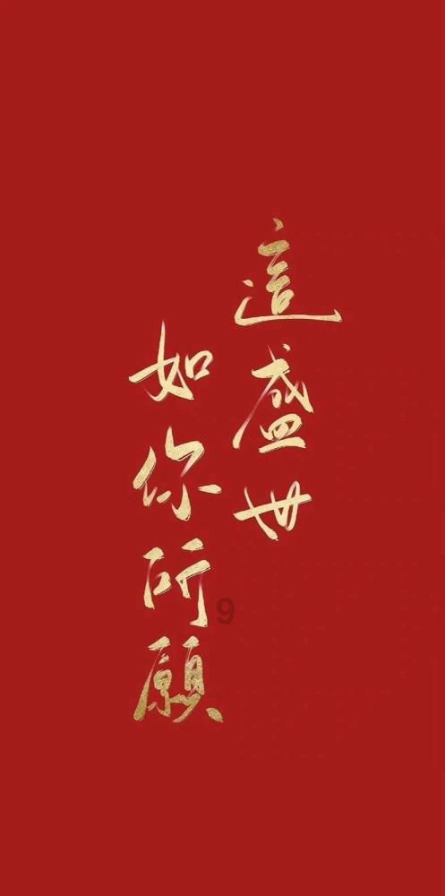 三国快打电脑版4