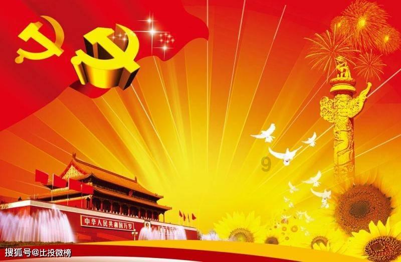 赢战开局!江汽集团举办2024年首发皮卡出口仪式暨沙特行业客户批量交车仪式