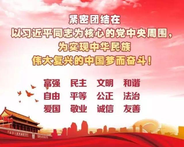 2017款kx3不能用遥控锁匙开后备门游戏画面
