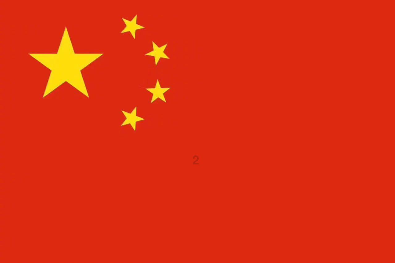 俄称坠毁运输机是被乌击落 乌:不掌握机上信息