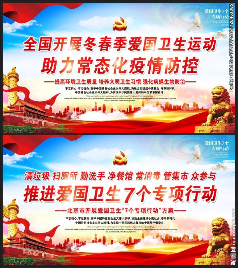 （新春走基层）农文旅融合：无锡偏远小渔村变身“近郊旅游目的地”
