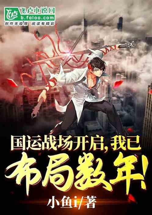 应急管理部派工作组赴常州指导一企业粉尘爆炸事故救援处置