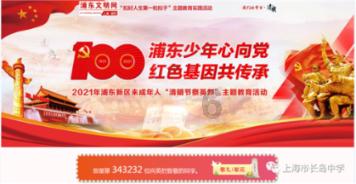沃华医药与华润医药商业携手推进医药供应链创新