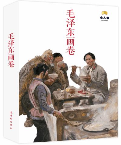 镇平县第三人民医院召开妇幼健康暨民生实事工作推进会议