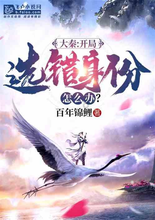 稀土上市公司陆续预告去年成绩单，北方稀土：净利润同比降超六成
