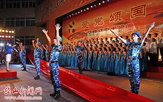 无证生产卫生用驱蚊农药产品，江西百翔药业有限公司受处罚