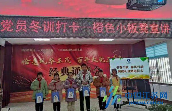 全民剧本大师内置菜单