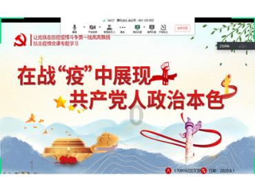 救援水管工
