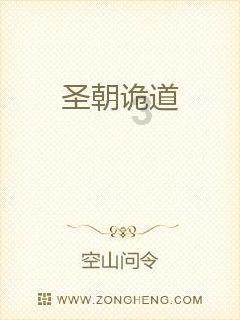从舌尖暖到心尖！“家”的味道就在这顿团年饭里→