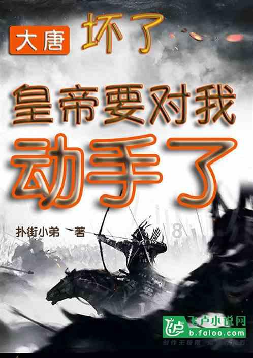 云梦：“寻访家乡印迹”——祥云湾、秦简，带我们走进古人的世界
