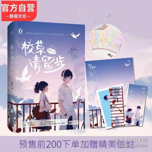 跨国“忘年交”,只因一句承诺,中国小伙赡养瑞士老人晚年