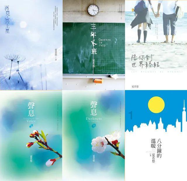 萧县擦亮“助企惠民”法治名片